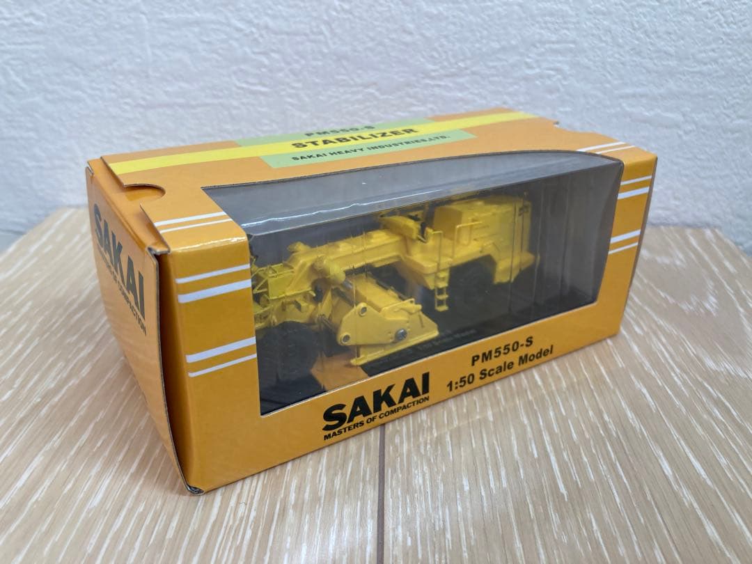 酒井重工業 非売品　PM550-S 1:50スケール