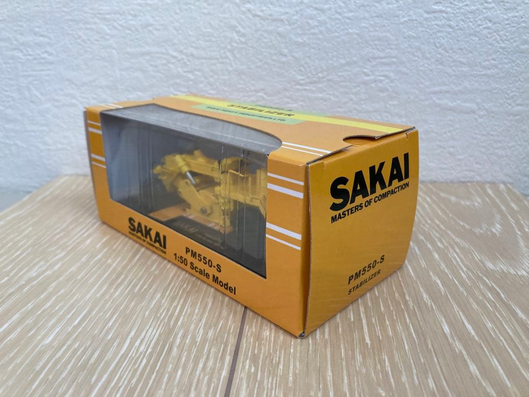 酒井重工業 非売品　PM550-S 1:50スケール