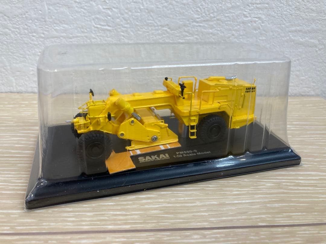 酒井重工業 非売品　PM550-S 1:50スケール