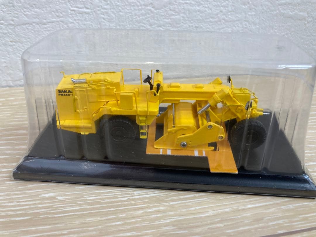 酒井重工業 非売品　PM550-S 1:50スケール