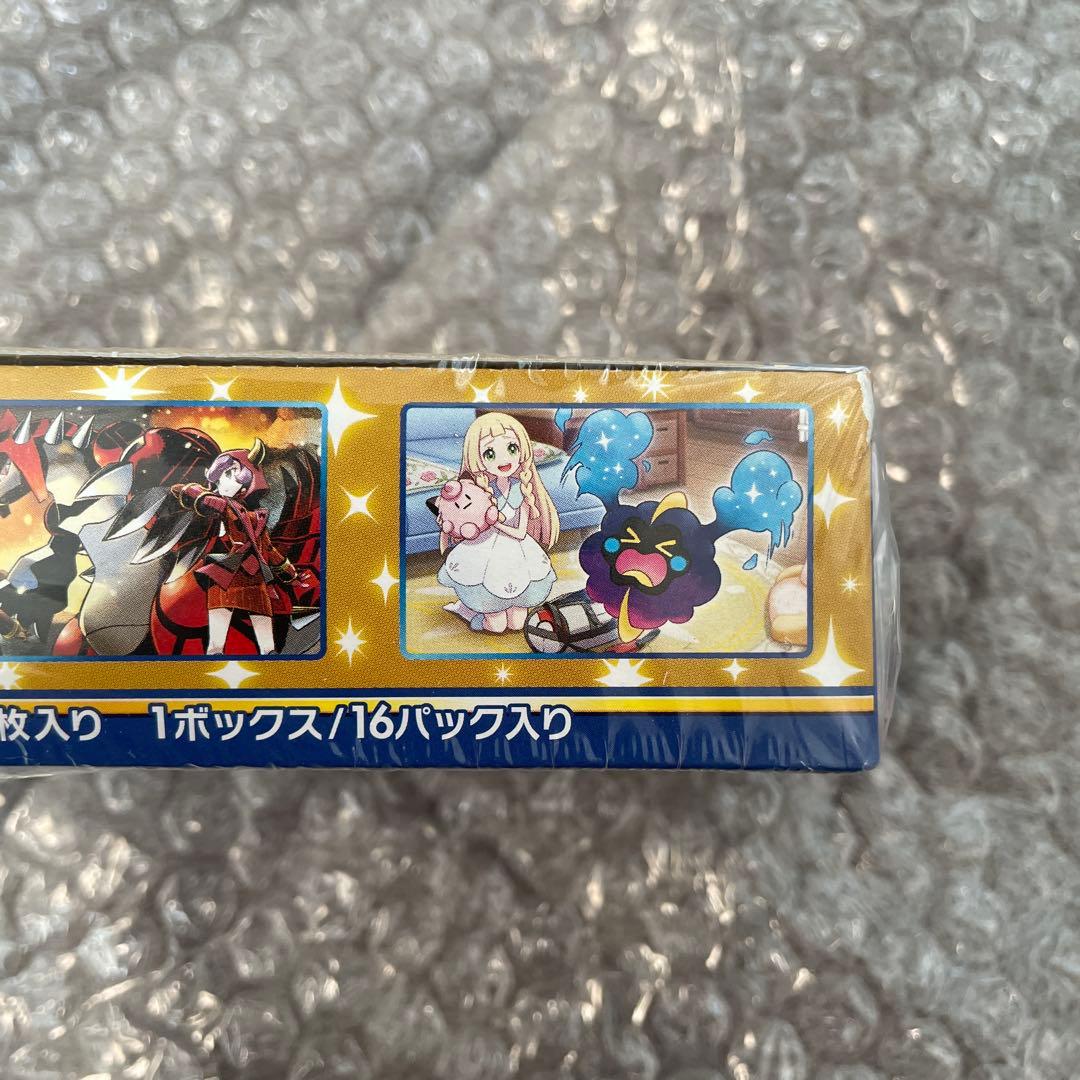 ポケモンカードゲーム 25th ANNIVERSARY COLLECTION