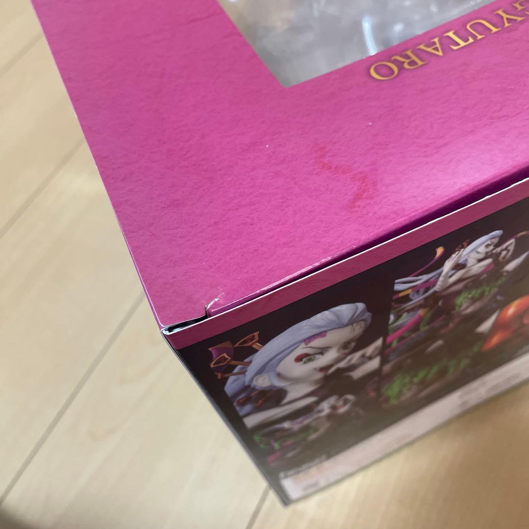 鬼滅の刃 フィギュアーツzero 堕姫・妓夫太郎 一番くじ C賞 妓夫太郎＆梅