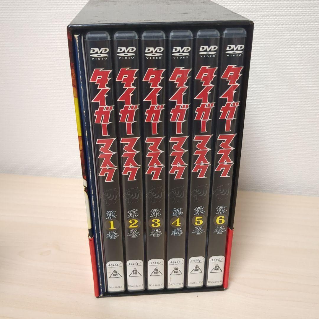 タイガーマスク BOX1〈初回生産限定・6枚組〉