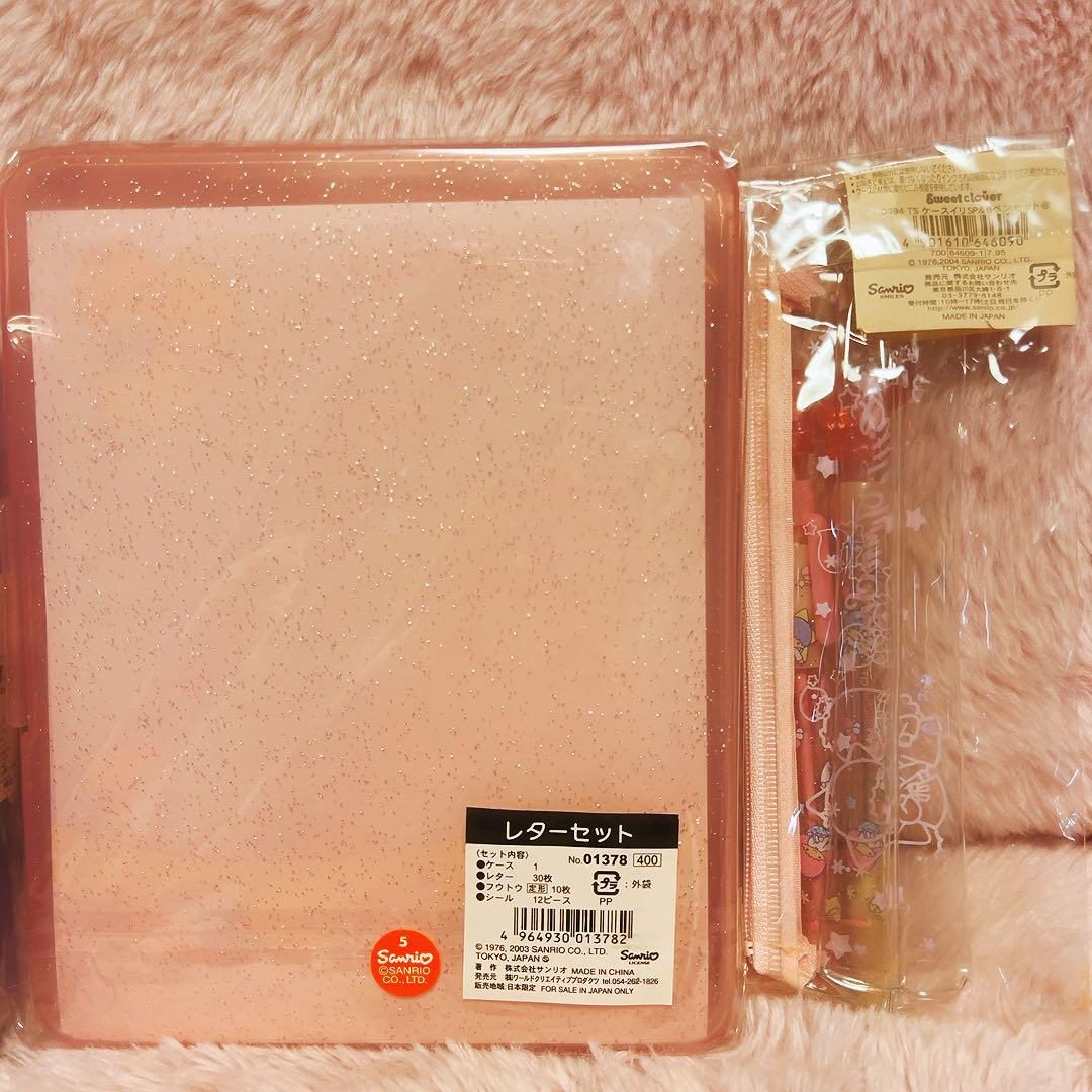 希少レア　キキララ　ケース入りレターセット　ペン　平成レトロ　サンリオ　2003