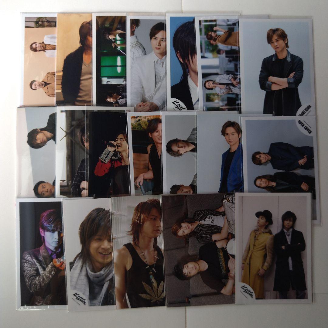 あやみ KinKi Kids 堂本光一 堂本剛 公式写真 1206枚