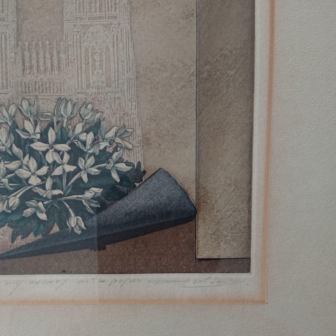 版画 絵画