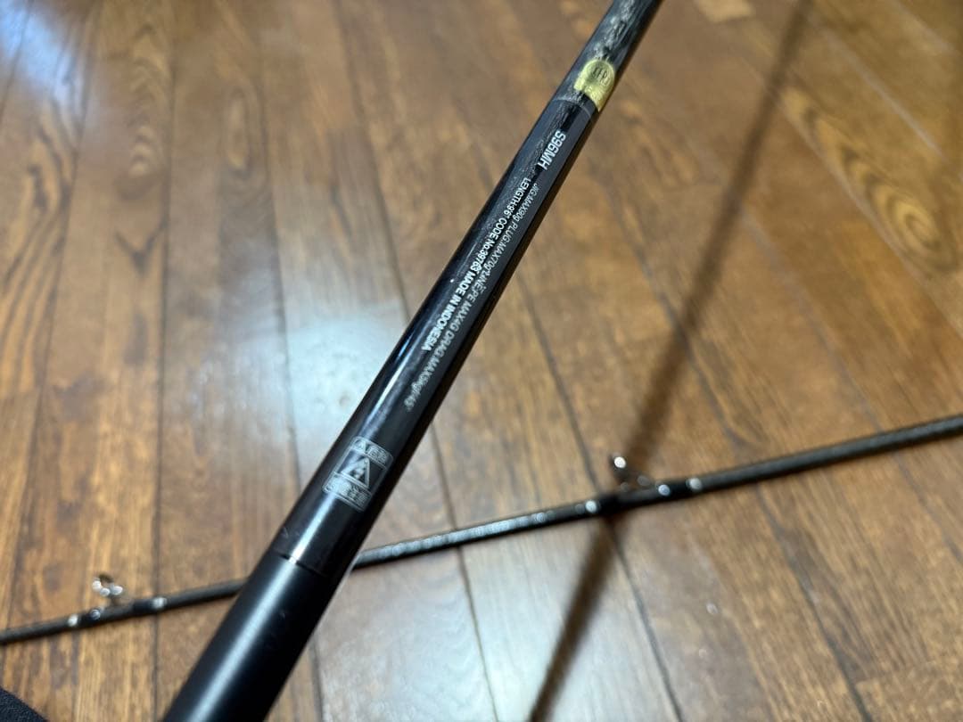 コルトスナイパーXR HW96S