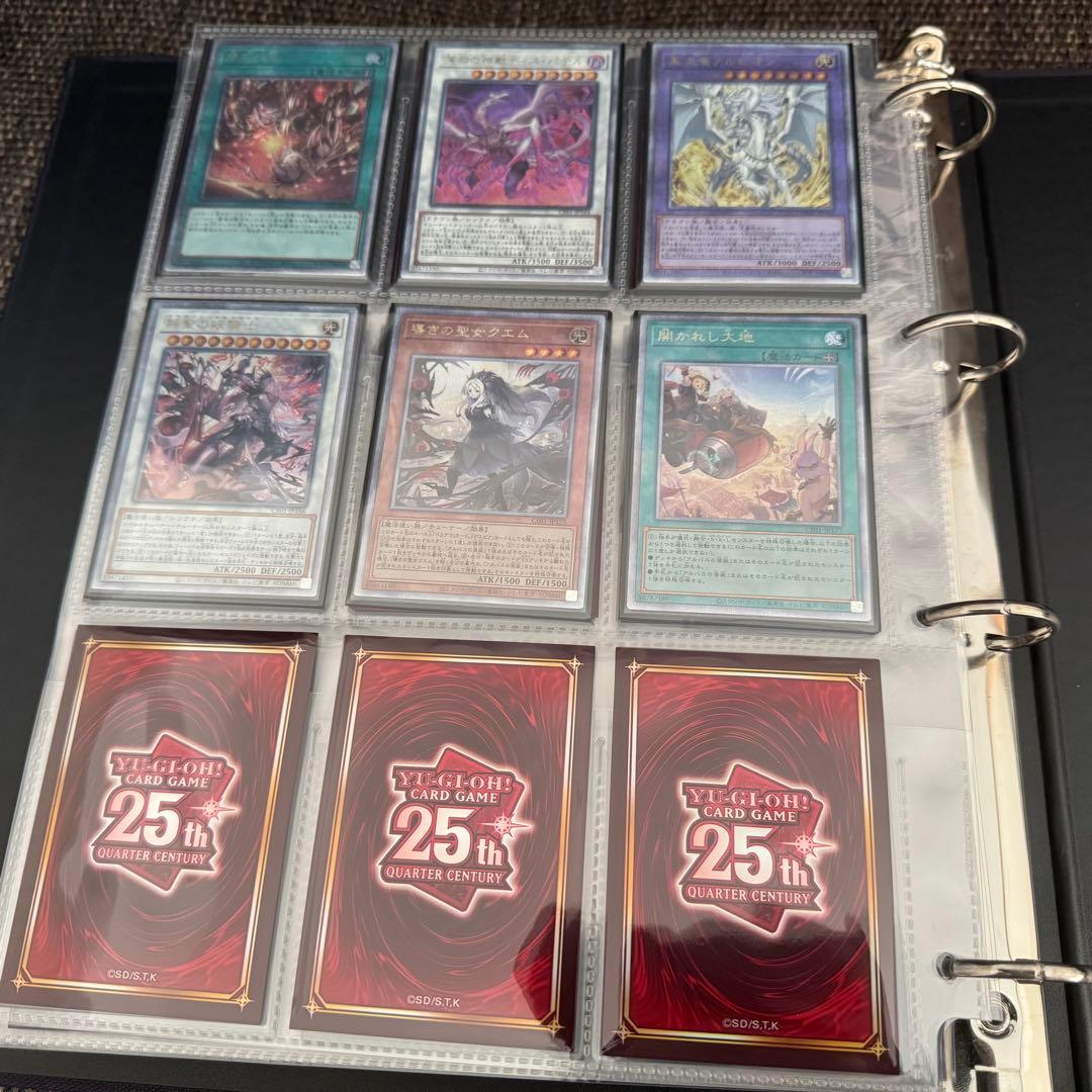遊戯王OCG 白の物語 開封済 ファイリング済 欠品無し