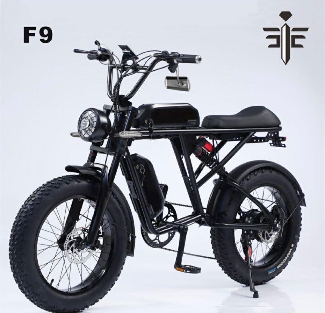 super73系 電動アシスト自転車【田舎に帰る為】今月末まで掲載予定