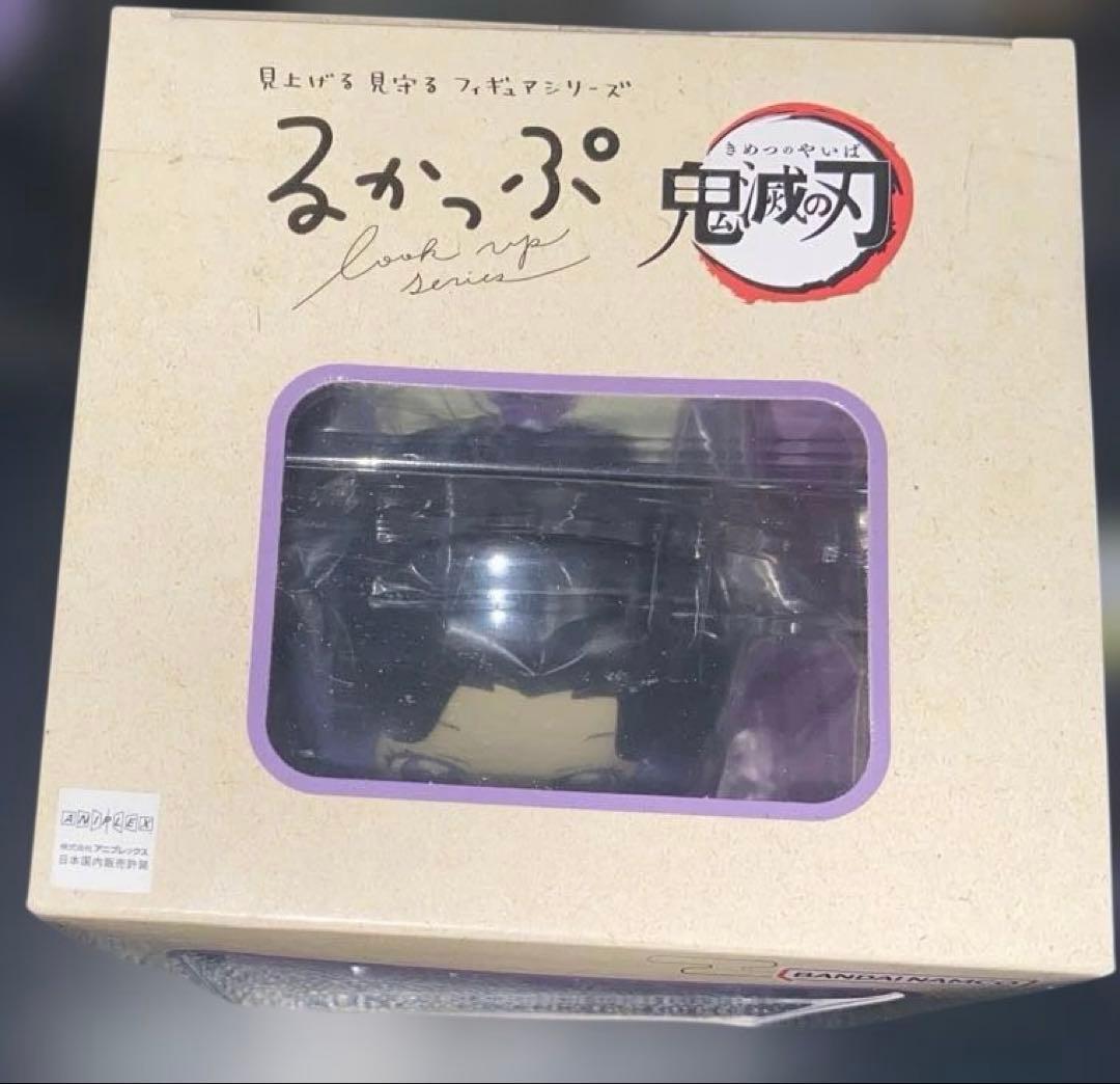 新品未開封 るかっぷ フィギュア 鬼滅の刃 胡蝶しのぶ