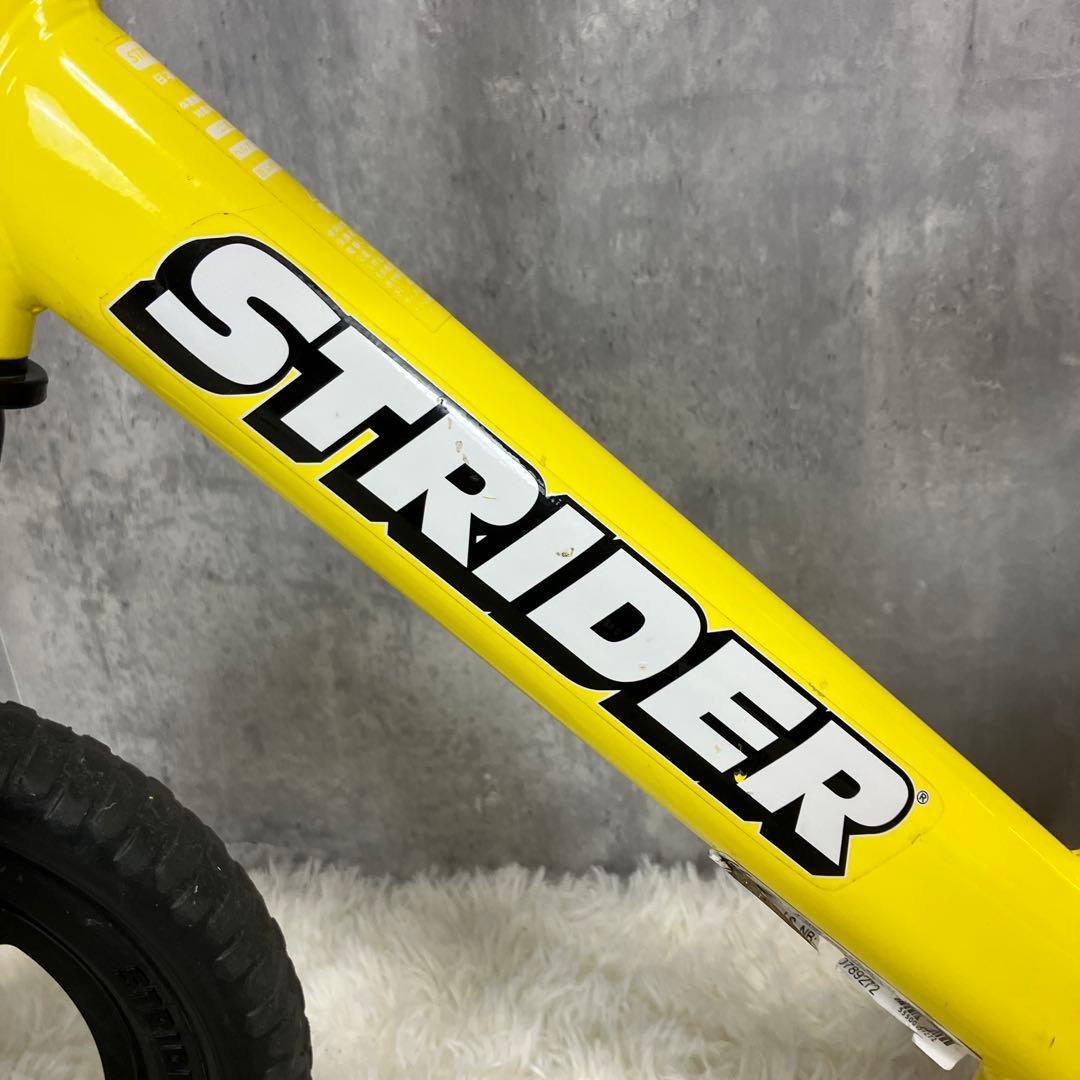 【美品】STRIDER SPORT イエロー 黄色 12インチ