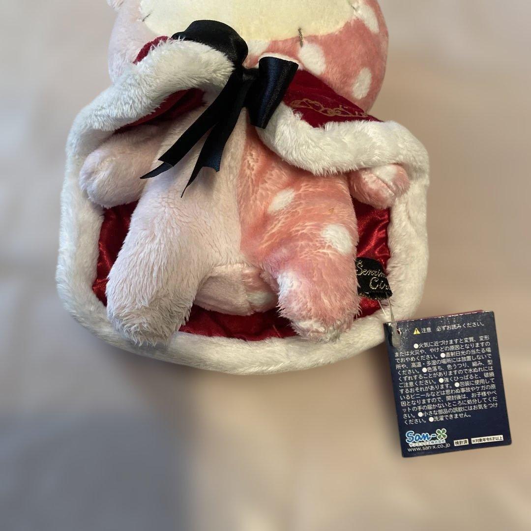 【希少】センチメンタルサーカス あつめてぬいぐるみ 王様 シャッポ タグ付き