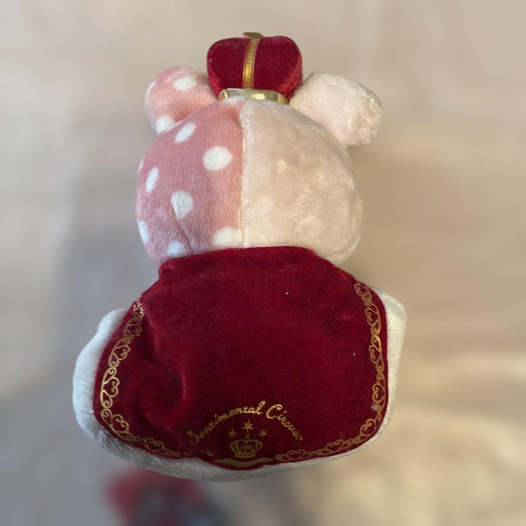 【希少】センチメンタルサーカス あつめてぬいぐるみ 王様 シャッポ タグ付き