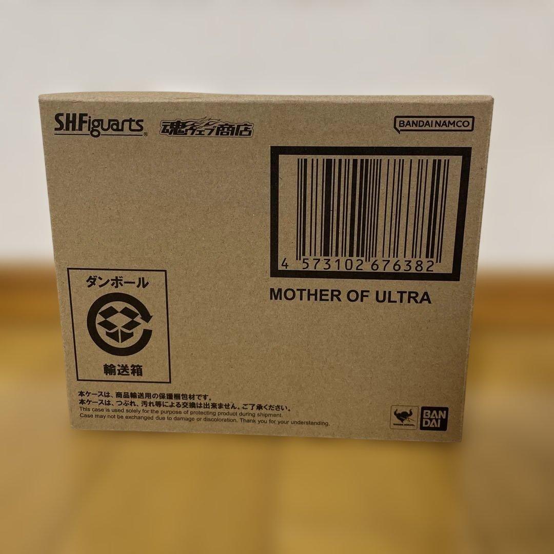 S.H.Figuarts ウルトラの父　ウルトラの母 フィギュアーツ