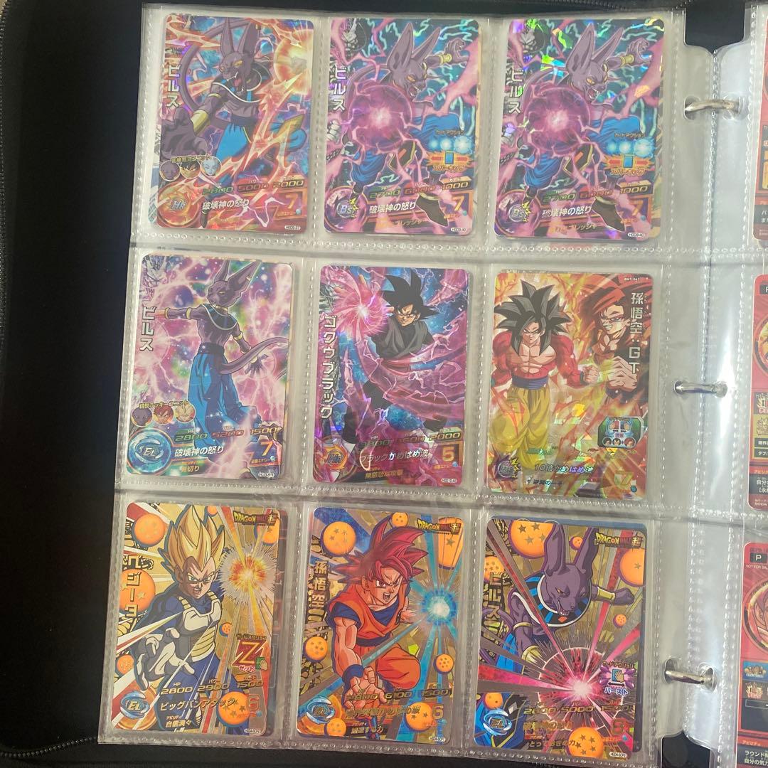 スーパードラゴンボールヒーローズ カードセット（2）