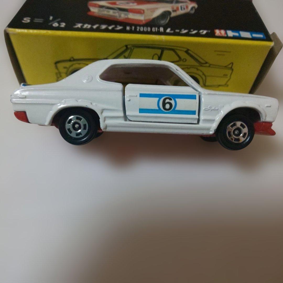 黒箱21スカイラインHT20009GT-Rレーシング(小田急特注)