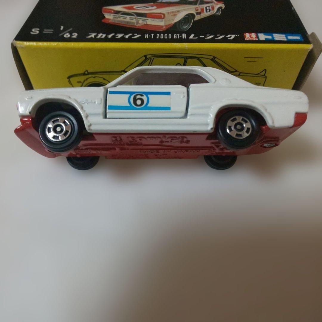 黒箱21スカイラインHT20009GT-Rレーシング(小田急特注)
