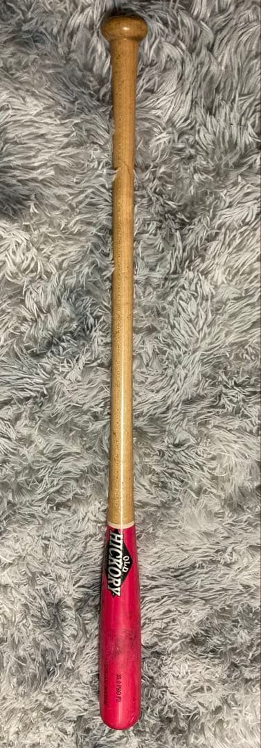 プロ野球選手実使用Old Hickory木製バット