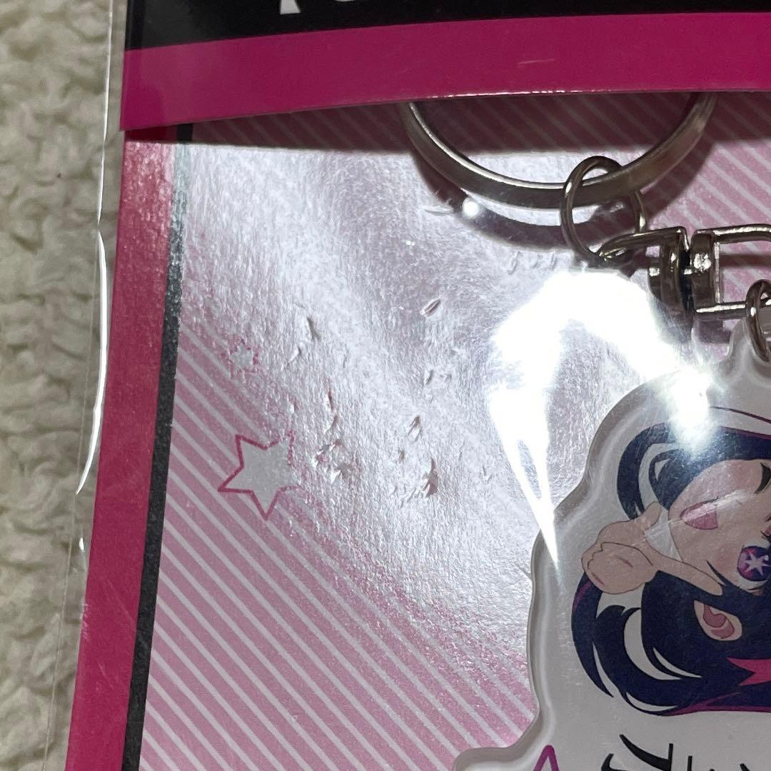 推しの子 アイ無限恒久永遠推し!!! キーホルダー アクリルキーホルダー