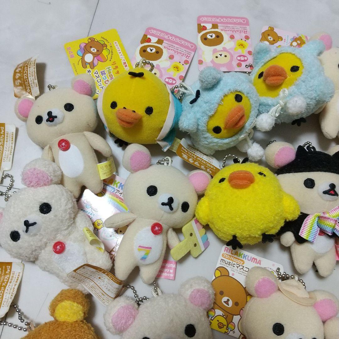 リラックマ　コリラックマ　ミニマスコット　ぬいぐるみ　セット