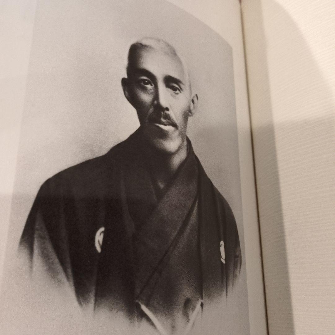 西川一草亭 「風流一生涯」