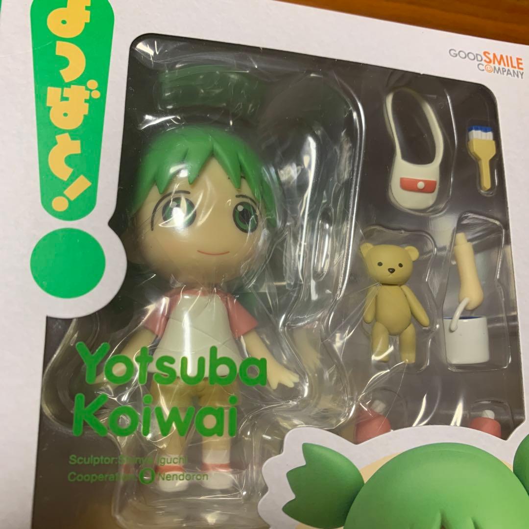 ねんどろいど 1064 よつばと　小岩井よつば グッドスマイルカンパニー