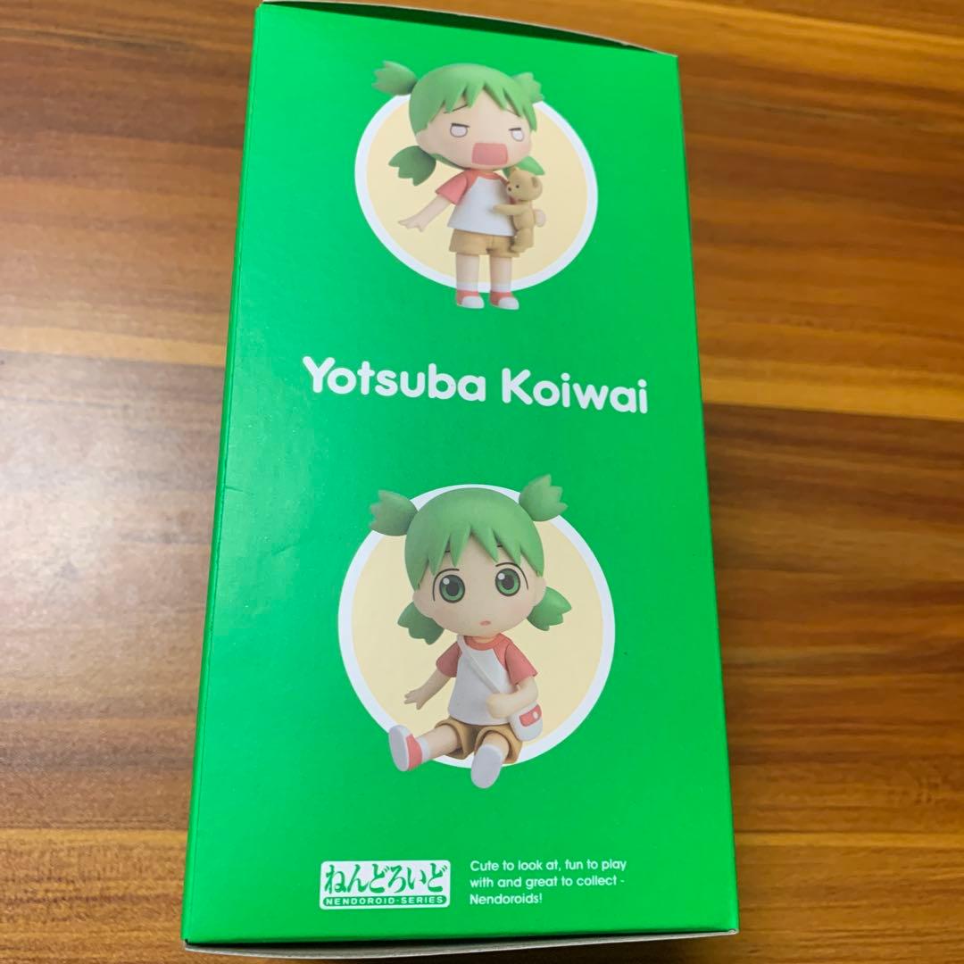 ねんどろいど 1064 よつばと　小岩井よつば グッドスマイルカンパニー