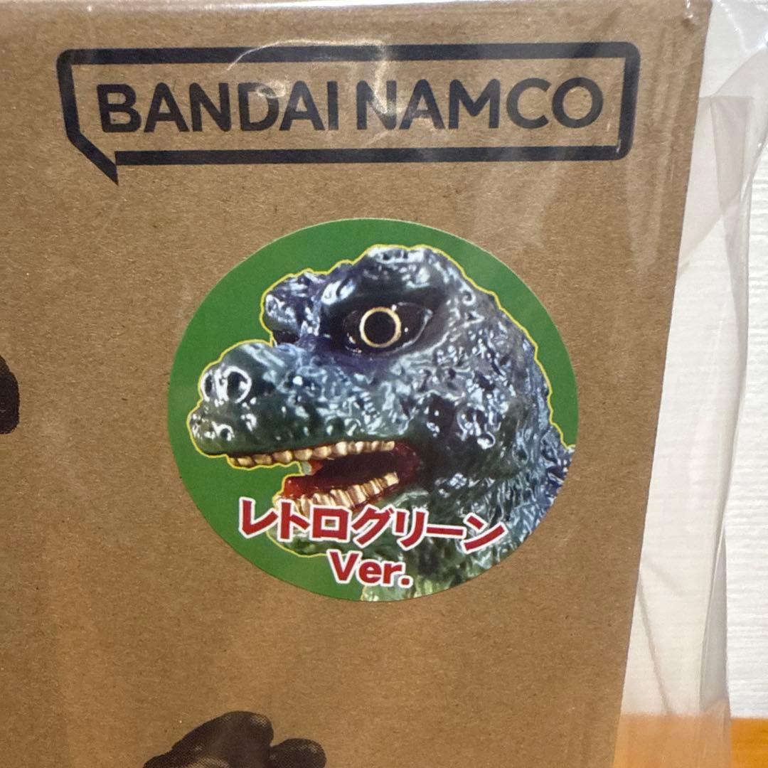 H*y様 グレートザウルス　ゴジラ ソフビ　レトログリーン
