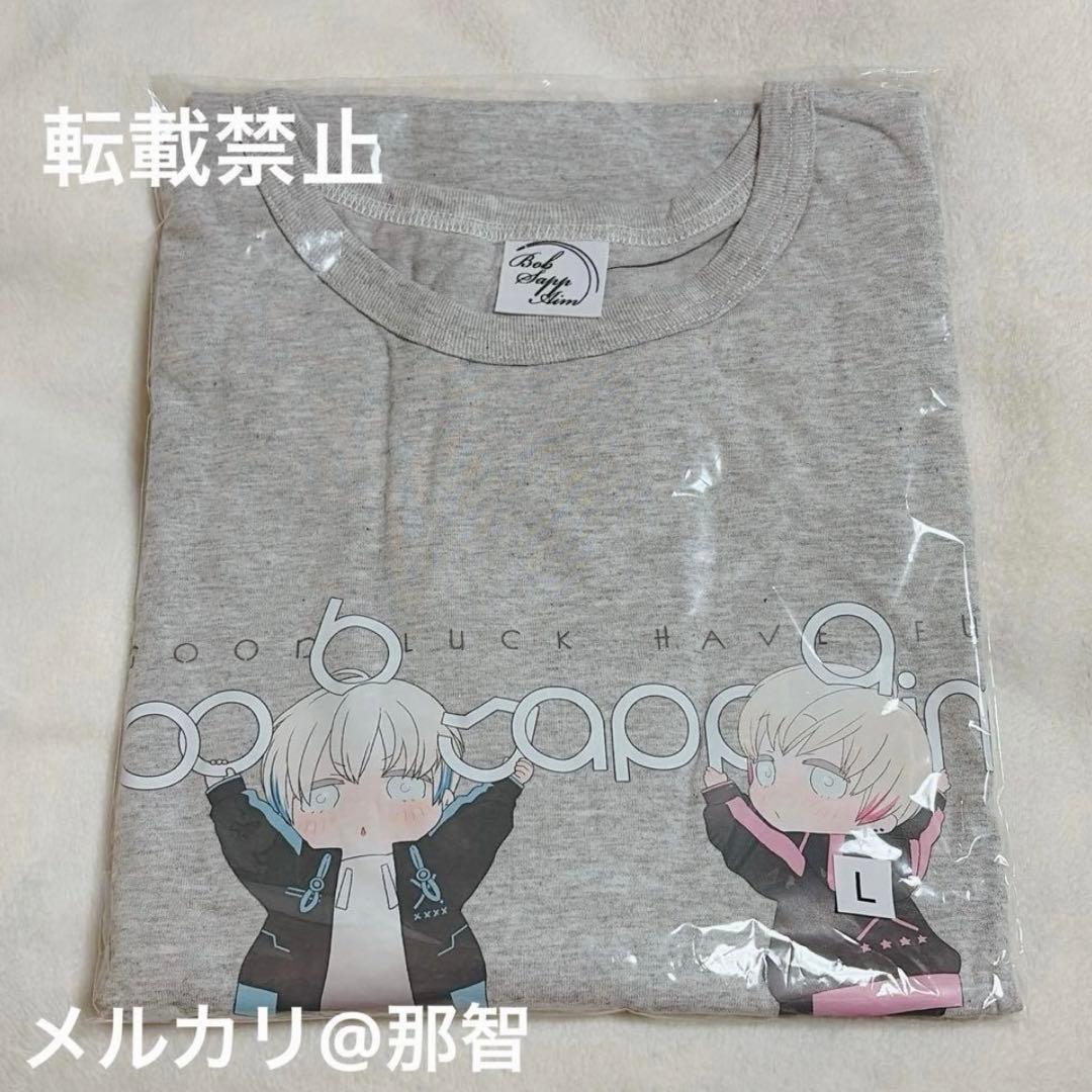 BobSappAim ボブサップエイム グッズ 15点 まとめ売り