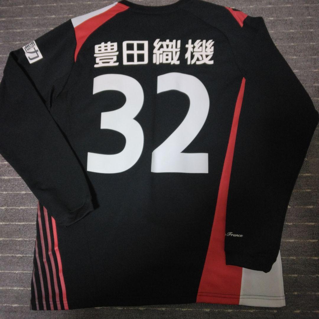名古屋グランパス 長袖TRM用ユニフォーム 32番【新品、未使用】