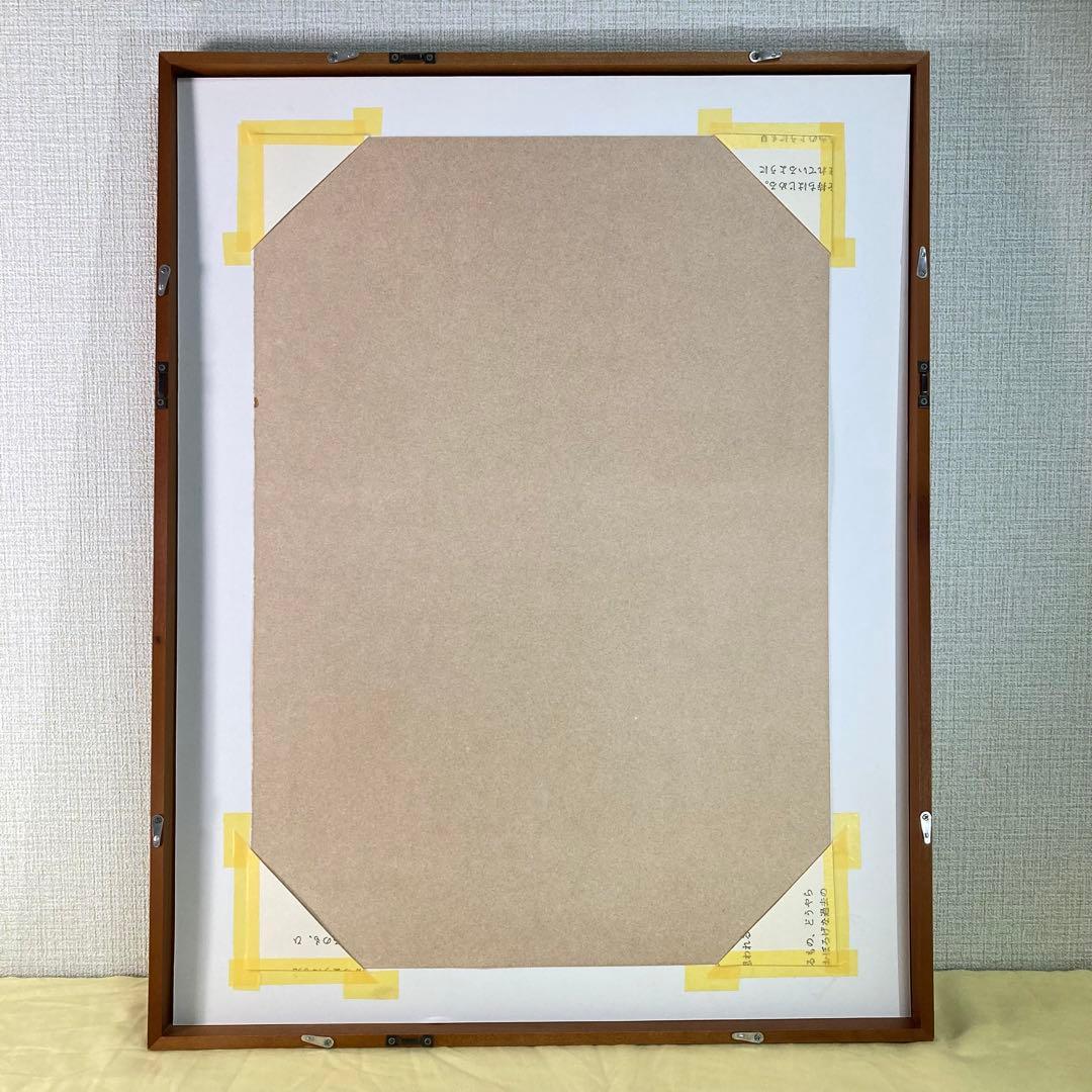 【真作保証】ジャン・コクトー リトグラフ 直筆サイン 150部限定 版画 絵画