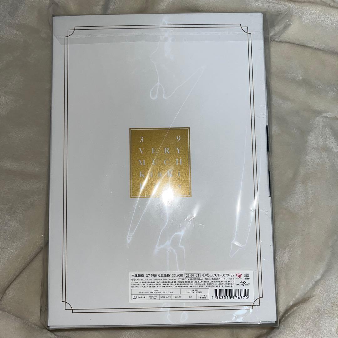 KinKi Kids 39 Very much Blu-ray ベストアルバム