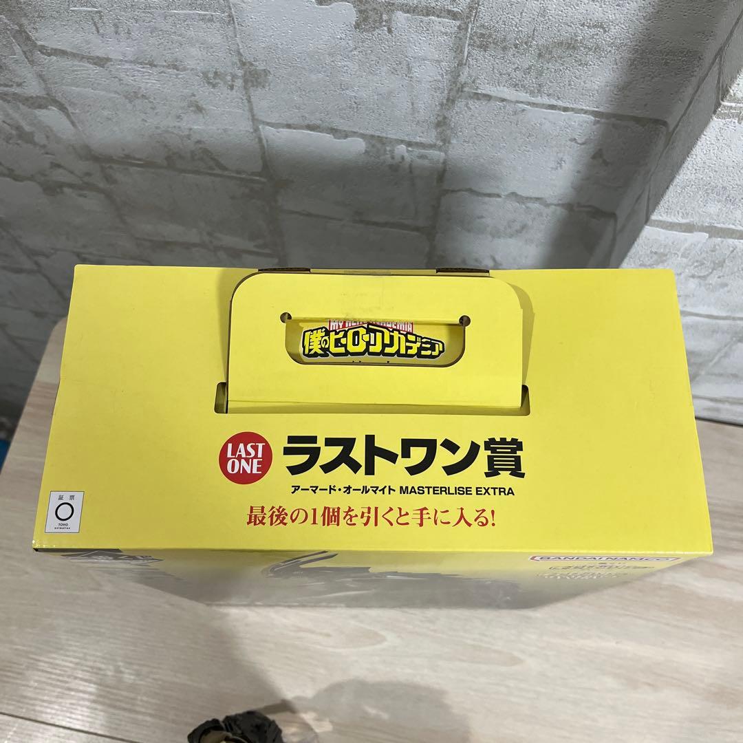 も*く様 一番くじ ヒロアカ 紡ぐ力 ラストワン賞 アーマード・オールマイト