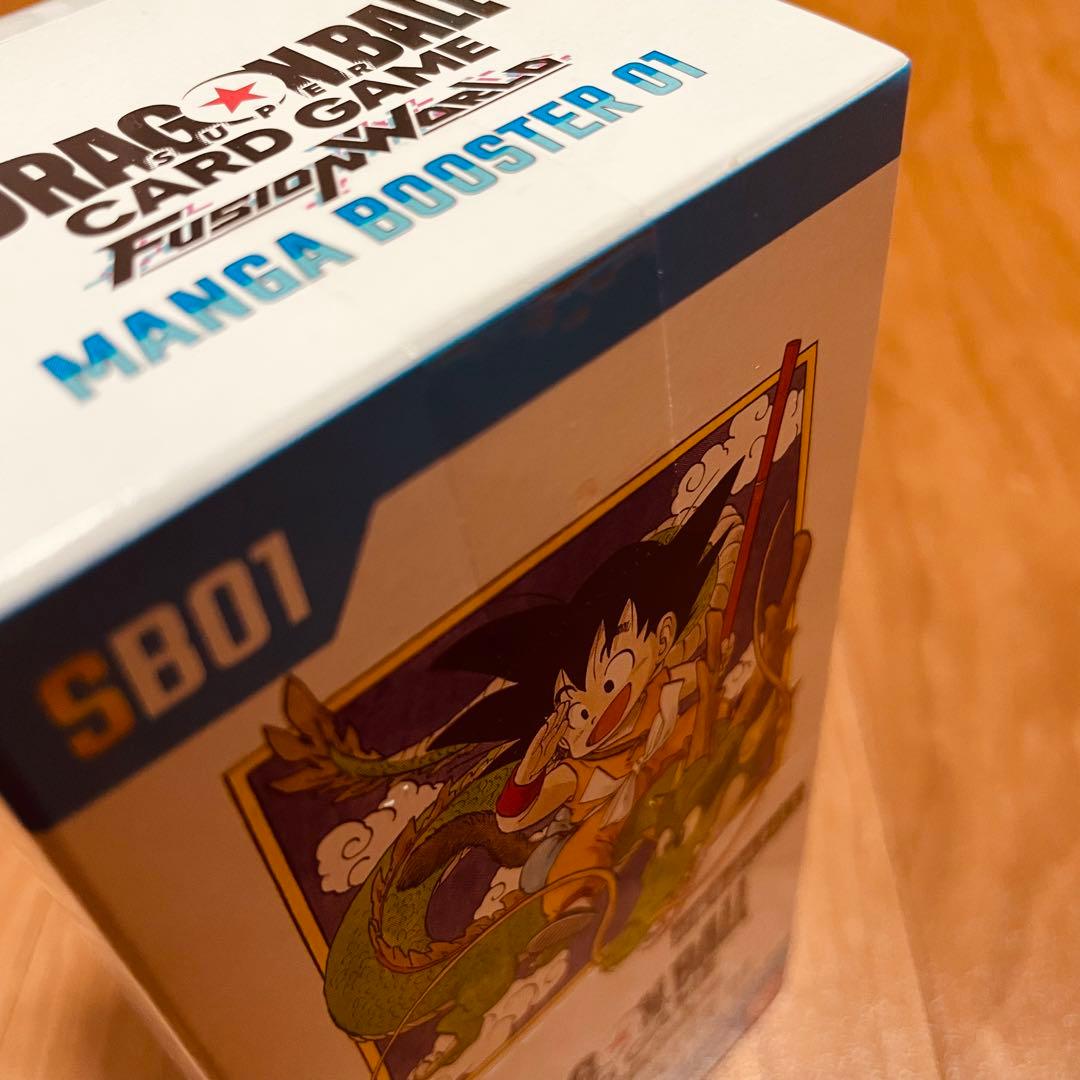 ドラゴンボール MANGA BOOSTER 01 新品未開封 テープ付き1BOX