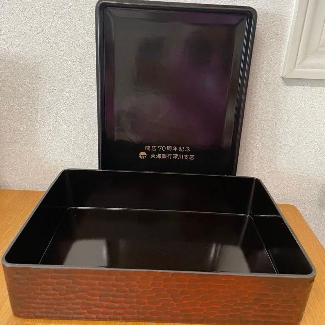 美術漆器　特選本塗 伝統工芸品　彫刻漆器　硯箱　文箱　文房具箱