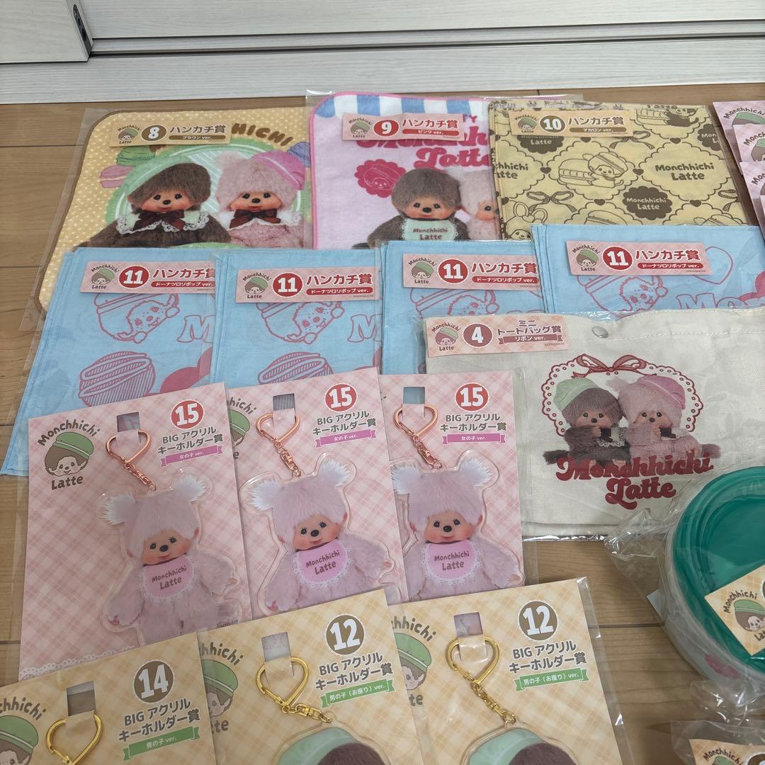 ㉓　モンチッチエンタメくじ　まとめ売り