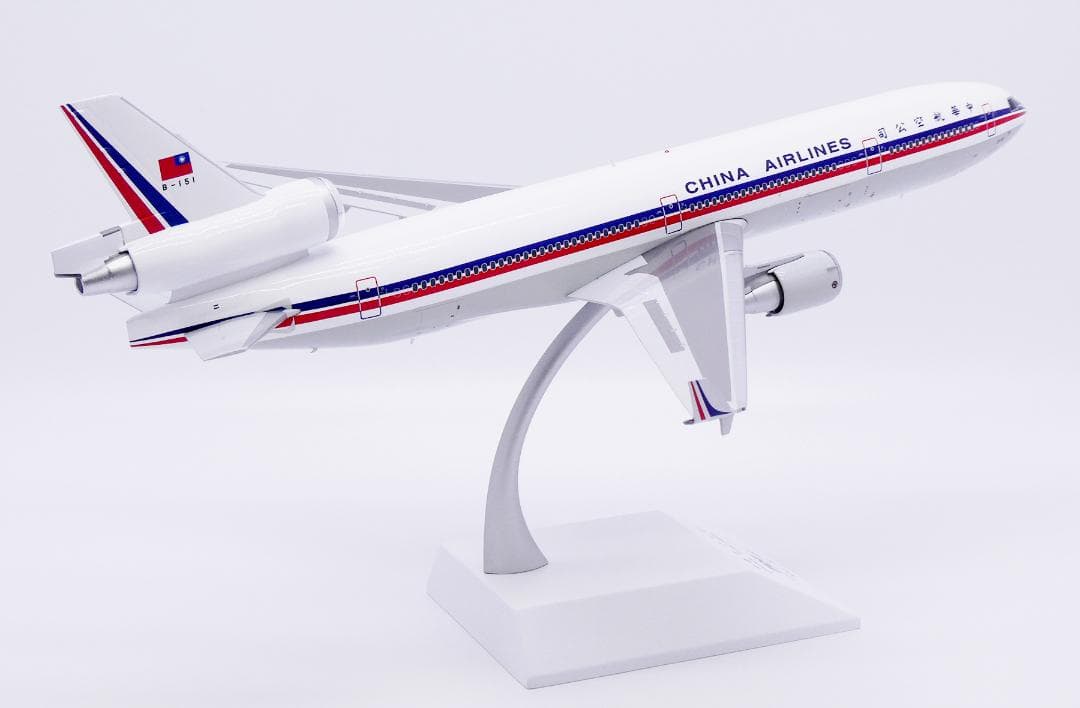 中華航空(チャイナエアライン) MD-11 B-151 1/200