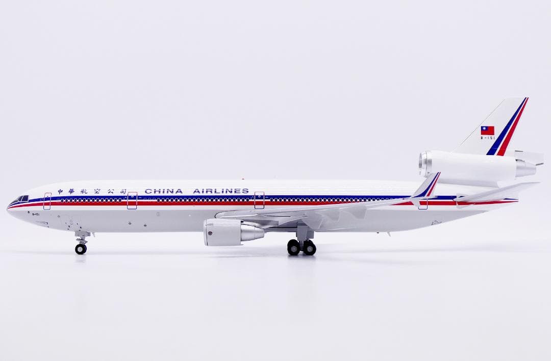 中華航空(チャイナエアライン) MD-11 B-151 1/200