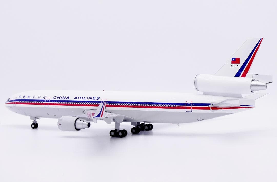 中華航空(チャイナエアライン) MD-11 B-151 1/200
