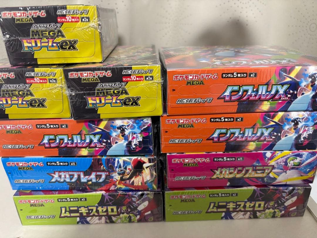 ポケモンカード　シュリンク付き未開封BOXまとめ売り　10BOX
