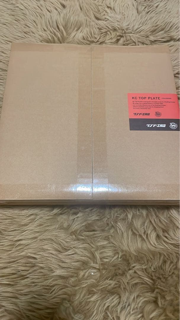 サンゾー工務店　kc top ウォンキーキャンプ