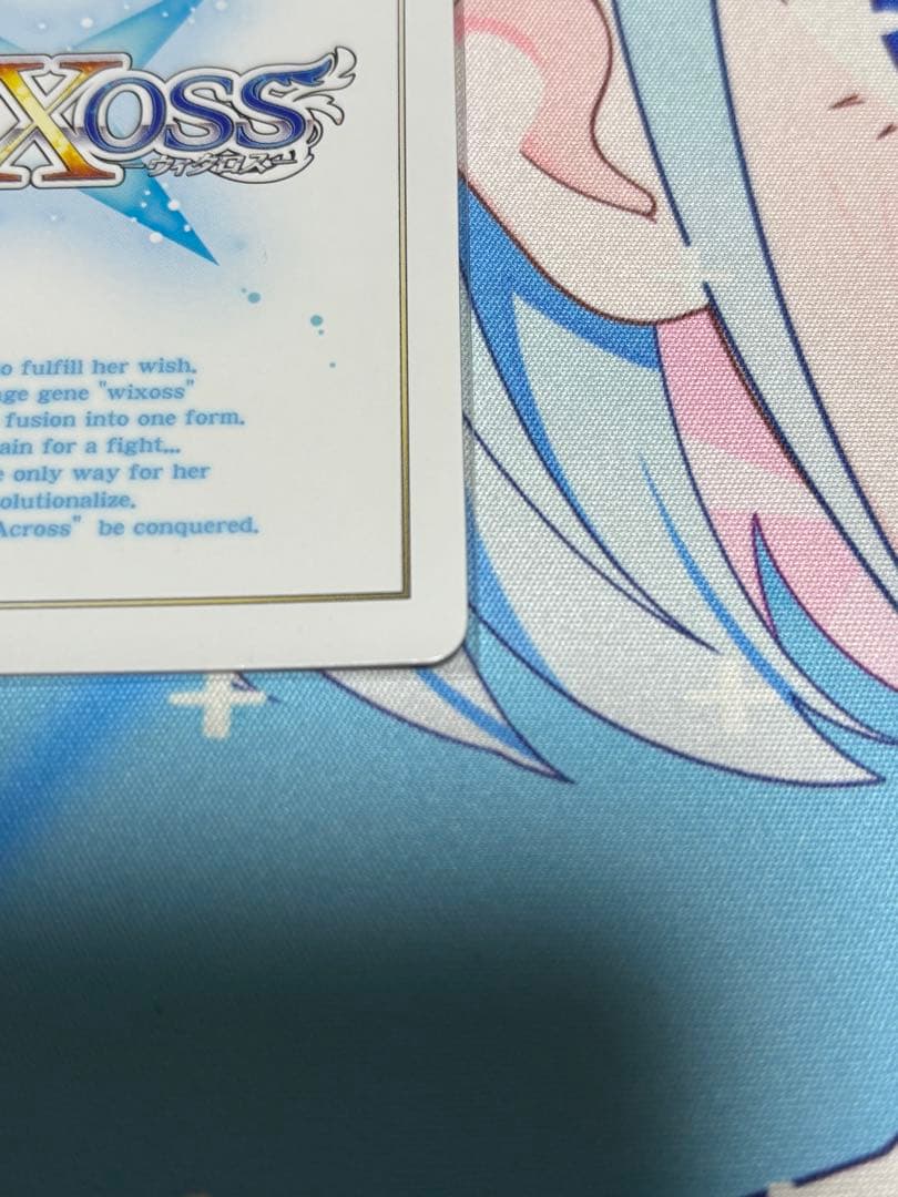 WIXOSS ウィクロス　勘解由小路ユカリ　まっすぐに芽生えた決意　　UR