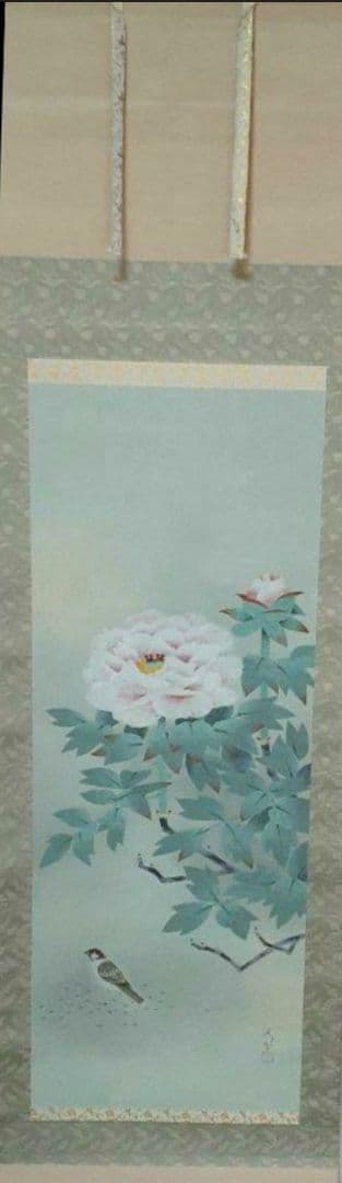 掛け軸/すずめ？/牡丹？