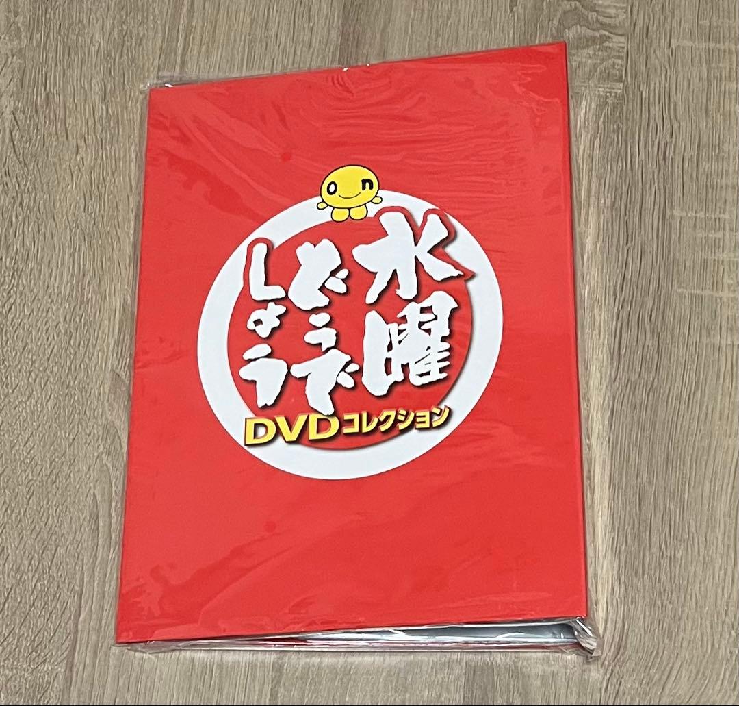 長野·福島限定　水曜どうでしょう　DVDコレクション 創刊号〜6号 ファイル付き