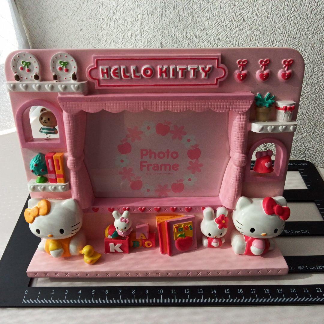 サンリオ　ハローキティ　ミミィ フォトフレーム　写真立て　レトロ　うさぎ　レア