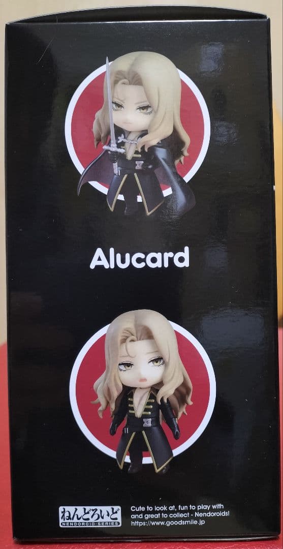 ねんどろいど アルカード 「悪魔城ドラキュラ －キャッスルヴァニア－」