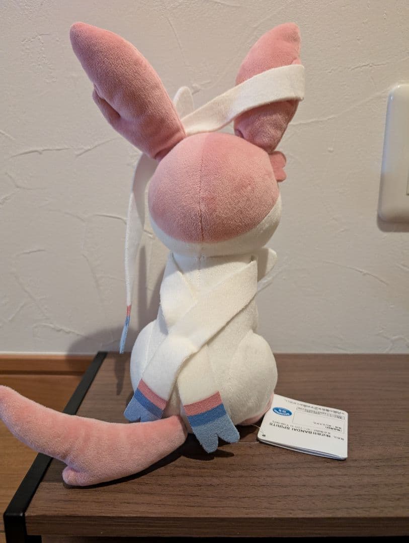 【バラ売り不可】もふぐっとぬいぐるみ ニンフィア　×7体