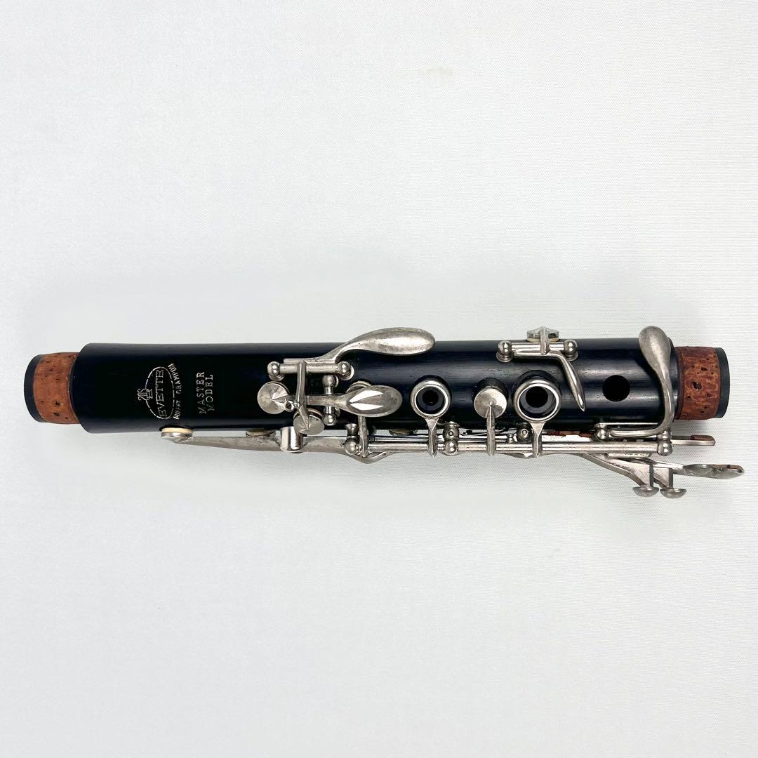【木製】EVETTE Buffet Crampon master model
