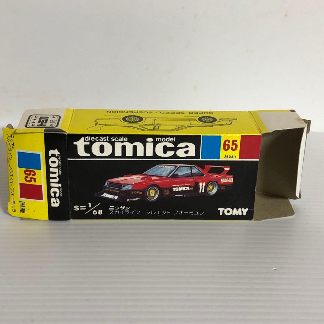 トミカ黒箱　No.65 ニッサンスカイライン シルエットフォーミュラ