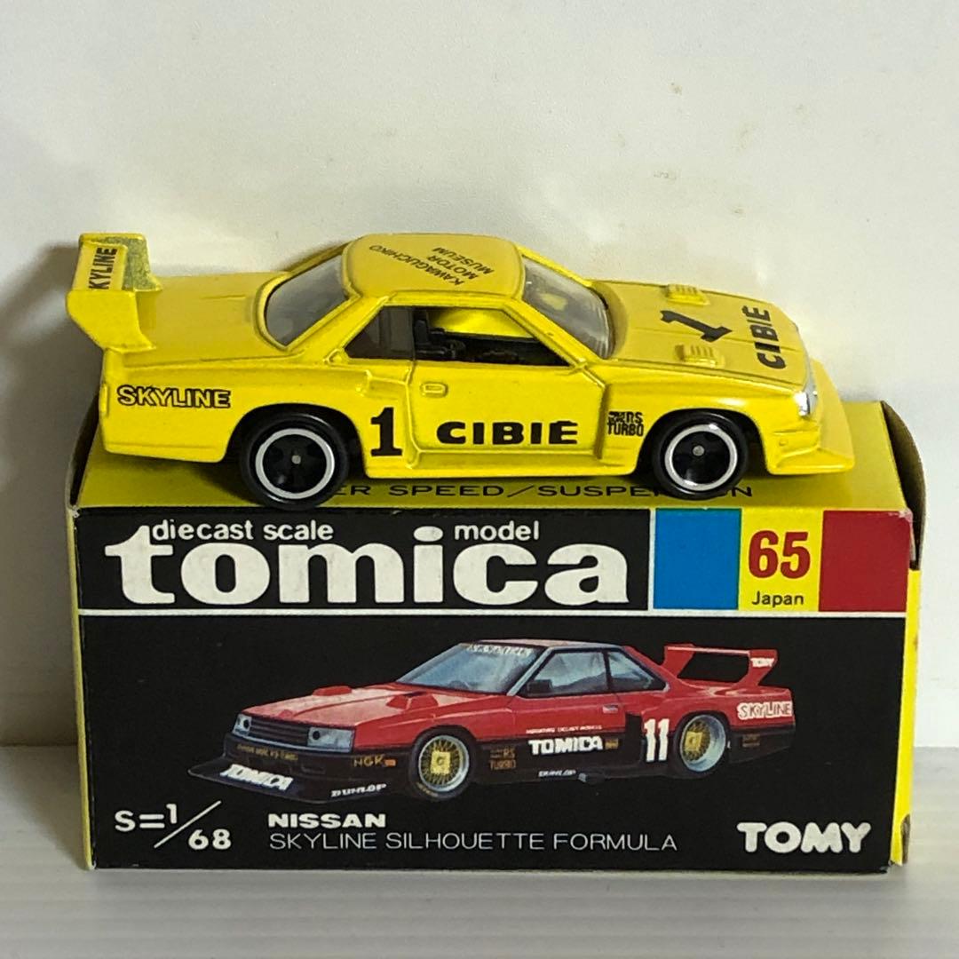 トミカ黒箱　No.65 ニッサンスカイライン シルエットフォーミュラ